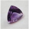Image 3 : 2.02 ct. Amethyst