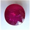 Image 1 : 3.46 ct. Burmese Ruby