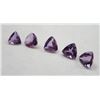 Image 2 : 1.93 ct. Amethyst