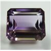 Image 2 : 10.89 ct, Ametrine