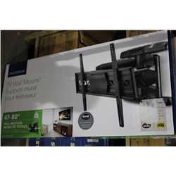 47-80" INSIGNIA FULL-MOTION TV WALL MOUNT