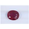 Image 1 : 3.29ct Ruby Oval cut