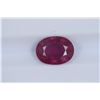 Image 1 : 2.05ct Ruby Oval cut