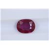 Image 1 : 2.03ct Ruby Oval cut