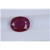 Image 1 : 2.1ct Ruby Oval cut