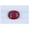Image 1 : 3.09ct Ruby Oval cut