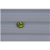 Image 1 : 1.26ct Natural Burma Peridot Oval cut