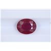 Image 1 : 2.17ct Ruby Oval cut