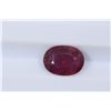 Image 1 : 1.56ct Ruby Oval cut
