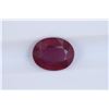 Image 1 : 2.53ct Ruby Oval cut