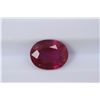 Image 1 : 2.13ct Ruby Oval cut