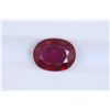 Image 1 : 2.18ct Ruby Oval cut