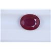 Image 1 : 2.15ct Ruby Oval cut