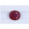 Image 1 : 2.32ct Ruby Oval cut