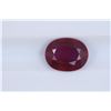 Image 1 : 2.31ct Ruby Oval cut