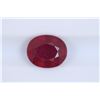Image 1 : 3.6ct Ruby Oval cut