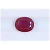 Image 1 : 2.38ct Ruby Oval cut