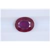 Image 1 : 1.97ct Ruby Oval cut