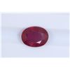 Image 1 : 2.33ct Ruby Oval cut