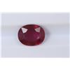 Image 1 : 2.4ct Ruby Oval cut
