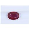 Image 1 : 3.11ct Ruby Oval cut