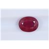 Image 1 : 3.41ct Ruby Oval cut