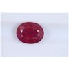Image 1 : 3.14ct Ruby Oval cut