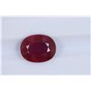 Image 1 : 2.42ct Ruby Oval cut