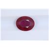 Image 1 : 2ct Ruby Oval cut