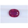 Image 1 : 2.15ct Ruby Oval cut