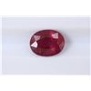 Image 1 : 2.31ct Ruby Oval cut