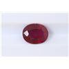 Image 1 : 2.09ct Ruby Oval cut