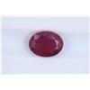 Image 1 : 2.69ct Ruby Oval cut