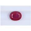 Image 1 : 3.41ct Ruby Oval cut