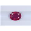 Image 1 : 2.22ct Ruby Oval cut