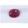 Image 1 : 2.33ct Ruby Oval cut