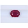 Image 1 : 1.87ct Ruby Oval cut