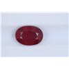 Image 1 : 3.73ct Ruby Oval cut