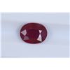 Image 1 : 2.3ct Ruby Oval cut