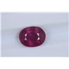 Image 1 : 2.48ct Ruby Oval cut