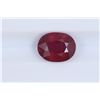 Image 1 : 2.87ct Ruby Oval cut