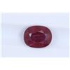 Image 1 : 3.49ct Ruby Oval cut