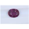 Image 1 : 2.3ct Ruby Oval cut