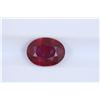 Image 1 : 2.3ct Ruby Oval cut