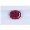 Image 1 : 3.16ct Ruby Oval cut
