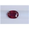 Image 1 : 1.88ct Ruby Oval cut