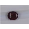 Image 1 : 3.22ct Ruby cat Oval cut