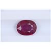 Image 1 : 2.4ct Ruby Oval cut