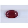 Image 1 : 2.58ct Ruby Oval cut
