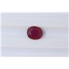 Image 1 : 3.25ct Ruby Oval cut